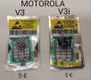 Лентови кабели за Motorola V8,V9,V3,V3i,V3x,V3c,L6,L7,W375,U6,V66,V70,V80,V525,K1,K2,Z3,Z8,StarTack, снимка 1