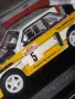 Audi s1 E2  1.43 1985 Rally San Remo , снимка 4