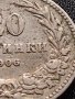 МОНЕТА 20 стотинки 1906г. СТАРА РЯДКА ЗА КОЛЕКЦИОНЕРИ 36043, снимка 4
