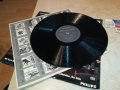 MY FAIR LADY-HIFI STEREO-PHILIPS-GERMANY 0701221741, снимка 4