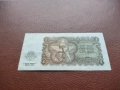 Рядка 1 лев 1951г, снимка 3
