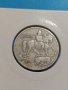 Монета 5 лева 1930 година - Хан Крум България - 18349, снимка 6