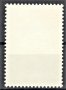 СССР, 1988 г. - самостоятелна пощенска марка, чиста, 1*1, снимка 2