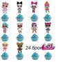 24 бр Кукла кукли  LOL L.O.L ЛОЛ Surprise топери клечки за мъфини декорация рожден ден парти, снимка 1