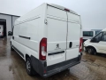Peugeot Boxer 2016 година, 2.2 дизел, Товарен, На части, снимка 5