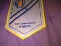 Израел футболно флагче 18х12см, снимка 2