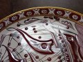 Гръцка декоративна чиния за стена ръчна изработка , снимка 4
