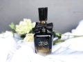 Луксозен арабски парфюм Ard Al Zaafaran Bint Hooram 100ml за Жени ванилия, бели цветя дървесен, орех, снимка 1