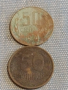 Лот монети 14 броя РУСИЯ, УКРАЙНА, БЪЛГАРИЯ ЗА КОЛЕКЦИЯ ДЕКОРАЦИЯ 16832, снимка 8