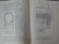 Книга Инструкция за поддържане на автомобил Москвич  МЗМА 408 София Техника 1966 година., снимка 11