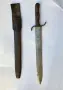 Тесак Австро- Унгария мод. 1915 година , снимка 4
