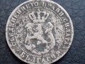10 стотинки 1888 Княжество  България, снимка 2