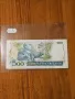 Банкноти от цял свят със цени върху тях - Смесен Лот от Света - Част 1 ва, снимка 6