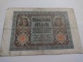 Райх банкнота - Германия - 100 марки / 1920 година - 17977, снимка 7