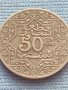 Монета 50centimes EMPARE CHERIFIEN за КОЛЕКЦИОНЕРИ 40875, снимка 3