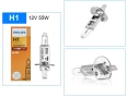 PHILIPS Халогенни крушки H1 / H4 / H7, снимка 3