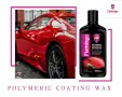 Паста полимерна защита за боя Coating Wax 300 ml – F138, снимка 2