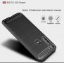 Motorola Moto G8 Power Карбонов удароустойчив гръб , снимка 2