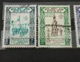 пощенски марки Dubai 11th International Boy Scouts Jamboree 1963 1964 Scouting Camp (stamp), снимка 2