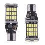 LED Крушки За Задни Светлини Т15 W16W За:BMW 5 СерияE60;E61;F10;F11;F07;Mini Cooper, снимка 2