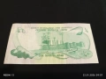 Банкнота 1/4 динар 1981г. Социалистическа Народна Либийска Арабска Джамахирия за КОЛЕКЦИОНЕРИ 53257, снимка 1