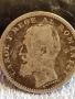 Сребърна монета 50 бани 1900г. Румъния рядка за КОЛЕКЦИЯ 52218, снимка 6