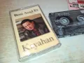 KAYAHAN-ORIGINAL TAPE 1410240845, снимка 7