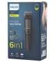 Мултитример Philips Multigroom , снимка 1