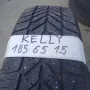 Гуми Кели зимни 2 бр 185/65/15, снимка 4