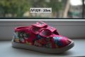 5 Чифта Розови Детски Обувки за Момиче на Цветчета Артикул №029