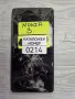 NOKIA 3 части (0214), снимка 1