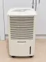 Влагоуловител / Обезвлажнител YL-2005 (250W) – за борба с мухъл и влага, снимка 1