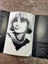 Брошура за българска актриса - Невена Коканова , снимка 3