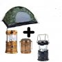 Палатка-четириместна+ къмпинг ЛЕД соларен фенер