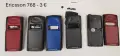 Панели за Ericsson 768,788,T10,T18,688,628,337,388,868,888,1018,2618,3618, снимка 1