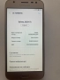 Samsung J3 2017,отличен, снимка 14