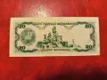 Венецуела 20 боливара 1992 година, снимка 2