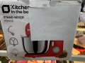 Кухненски миксер Kitchen in the box 800W / Планетарен миксер с 2 купи, снимка 14