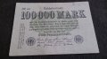 Колекционерска банкнота 100 000 райх марки 1923година - 14719, снимка 1 - Нумизматика и бонистика - 29090429
