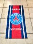 Кърпи за баня или плаж модел “ PSG Paris Saint Germain ” 