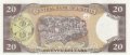 20 долара 2011, Либерия, снимка 2