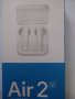 Безжични слушалки Xiaomi MI Airdots Pro 2, снимка 1 - Безжични слушалки - 31934903