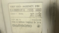 Ретро Bosch прахосмукачка TYP BS 5 1000-1100 W, снимка 13