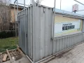 морски контейнери за заведение търговско помещение, снимка 16