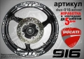 Ducati 916 кантове + надписи за джанти , снимка 5
