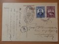 Пътувала пощенска картичка 1935г., снимка 2
