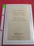 Пощенски марки ПЪРВИ ЛИСТ ПОЩА ГЕРМАНИЯ ПЕРФЕКТНО СЪСТОЯНИЕ РЯДКА ЗА КОЛЕКЦИЯ 31051, снимка 10