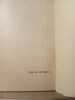 Болести и неприятели 1942г. Гр.Гомонъ, снимка 2