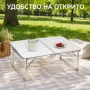 Ниска сгъваема къмпинг маса, снимка 5