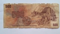 ✅ЧЕХОСЛОВАКИЯ - 500 крони 1973 г.❗, снимка 2